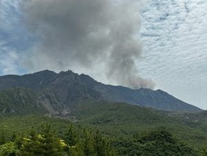 active volcano in Japan