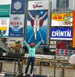 Running man in Kyoto